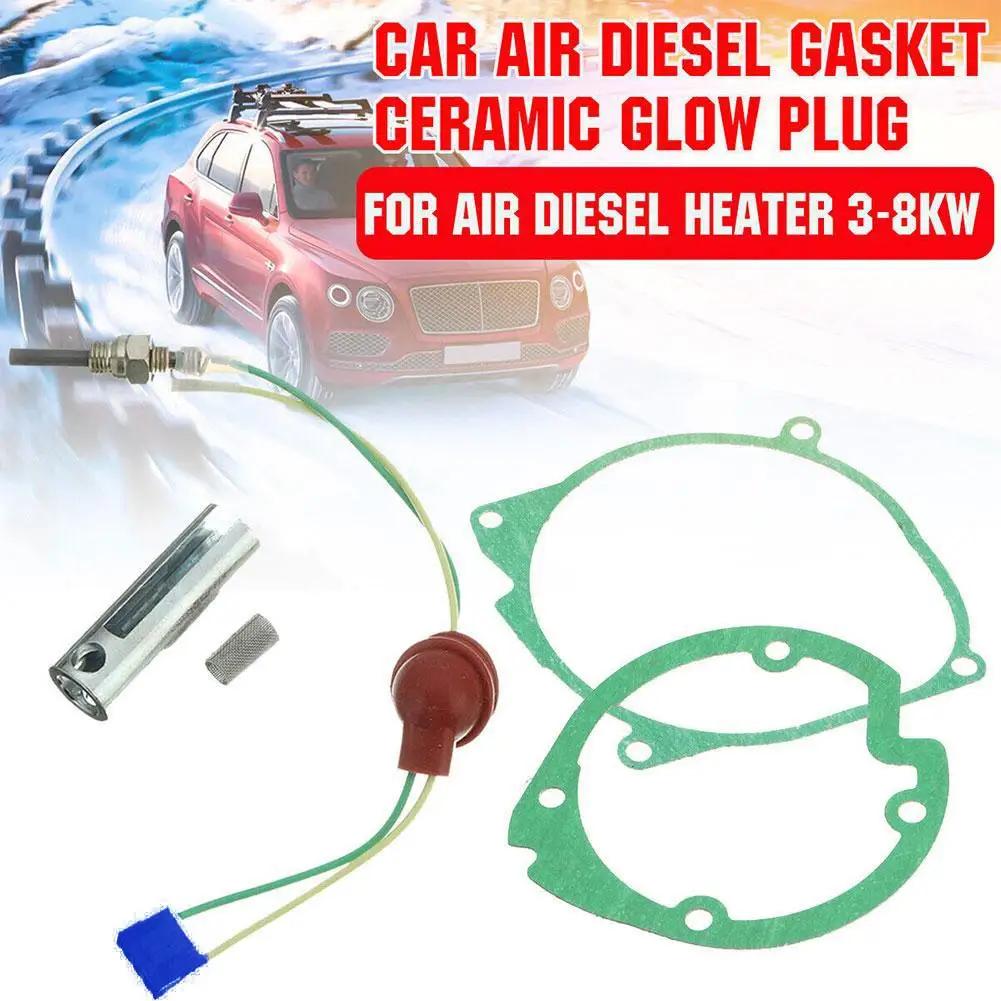     ۷ο ÷  ξ Ŷ ä, Webasto Eberspacher 3-8kw ڵ Ʈ VAN Boa Z1V0, 12V, 24V